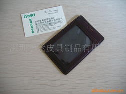 深圳孛索皮具 匠心打造，締造品質——證卡、獎品與皮革制品全覽